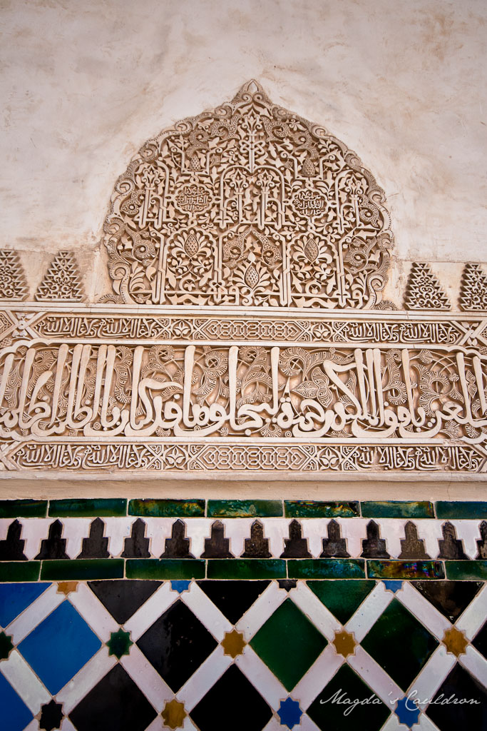 The Nasrid Palaces, Alhabra, Granada, Spain - the detail